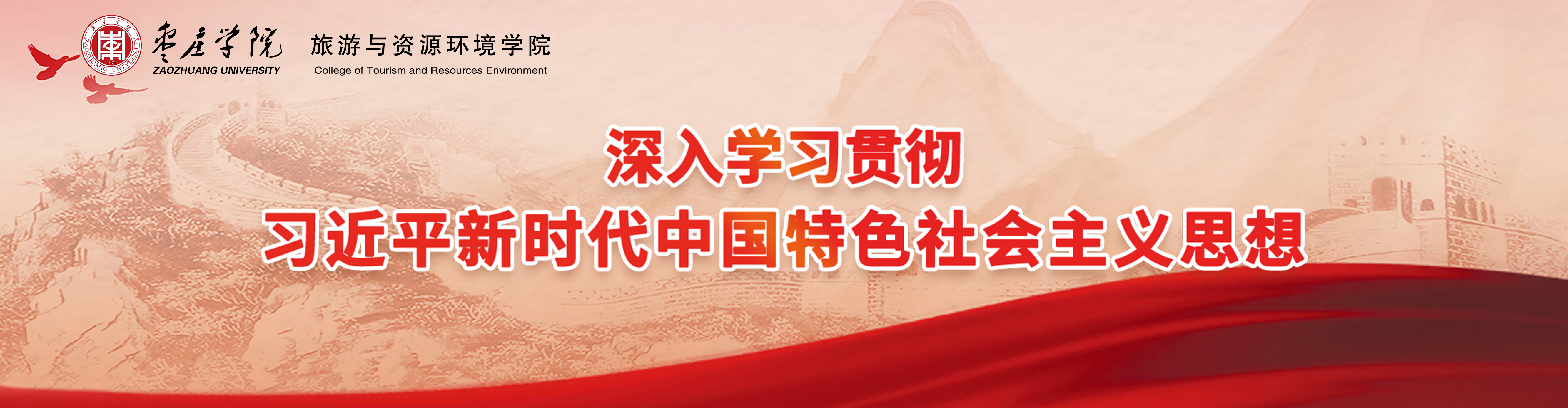 KY开元集团官网